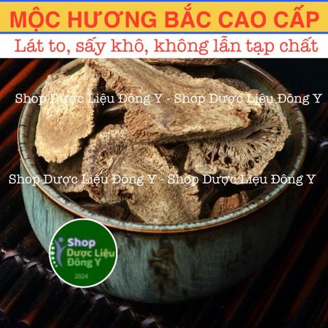 Mộc Hương Bắc Thái Lát Khô 100gr - Hỗ Trợ Giảm Stress, Thanh Lọc Không Khí và Tăng Cường Sức Khỏe Tự Nhiên