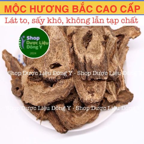 Mộc Hương Bắc Thái Lát Khô 100gr - Hỗ Trợ Giảm Stress, Thanh Lọc Không Khí và Tăng Cường Sức Khỏe Tự Nhiên