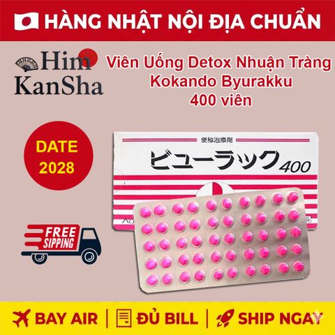 Viên Uống Nhuận Tràng Detox Nhật Bản Kokando - Hỗ Trợ Tiêu Hóa - 400 Viên Dễ Dàng Sử Dụng, Hữu Ích Cho Đường Ruột