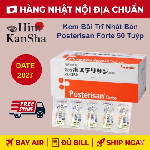 Kem Bôi Trĩ Nhật Bản Posterisan Forte - Hỗ Trợ Giảm Đau Rát Vùng Hậu Môn, 50 Tuýp, Thương Hiệu Fortex Nội Địa Nhật Bản