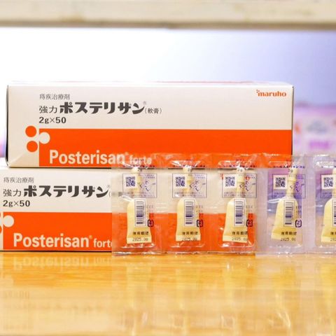 Kem Bôi Trĩ Nhật Bản Posterisan Forte - Hỗ Trợ Giảm Đau Rát Vùng Hậu Môn, 50 Tuýp, Thương Hiệu Fortex Nội Địa Nhật Bản