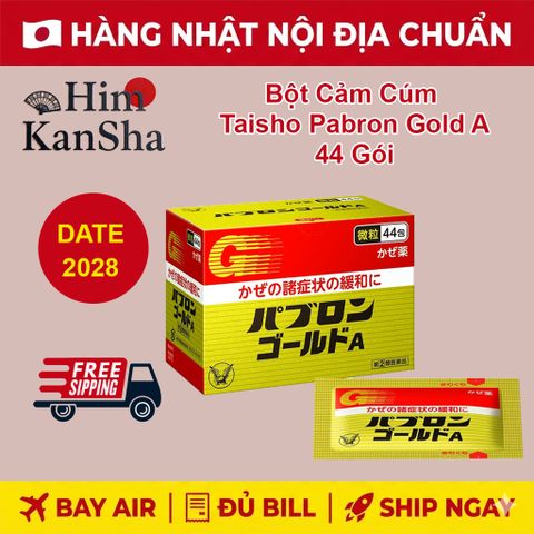 Bột Uống Cảm Cúm Nhật Bản Taisho Pabron Gold A - Hỗ Trợ Giảm Triệu Chứng Cảm Lạnh, 44 Gói, Sản Phẩm Sức Khỏe Chính Hãng