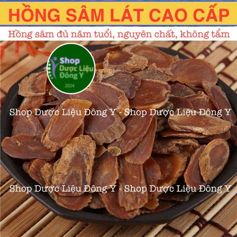 Hồng Sâm Hàn Quốc Thái Lát 100g - Thực Phẩm Khô Từ Nhân Sâm Nguyên Chất, Giàu Dinh Dưỡng và Hương Vị Tự Nhiên