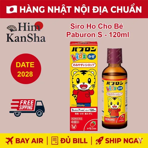 Siro Giảm Ho Cho Bé Paburon S Nhật Bản - Hỗ Trợ Hạ Sốt, Cảm Lạnh - Dễ Uống, 120ml Cho Trẻ Từ 3 Tháng Tuổi