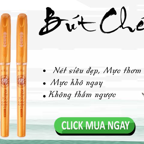 Ngòi Mực Nhũ Light Blue 0.7mm - Bút Chép Chữ Hán Cao Cấp, Mực Đều, Lấp Lánh, Bút Viết Sáng Tạo