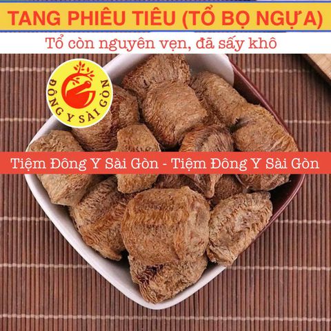 Tang Phiêu Tiêu Khô - Thực Phẩm Khô Bọ Ngựa Dinh Dưỡng, Hỗ Trợ Thận Dương, Tăng Cường Sinh Lực, 300g