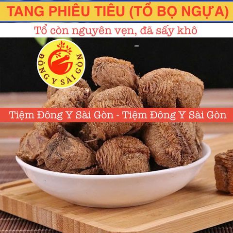 Tang Phiêu Tiêu Khô - Thực Phẩm Khô Bọ Ngựa Dinh Dưỡng, Hỗ Trợ Thận Dương, Tăng Cường Sinh Lực, 300g