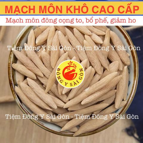 Mạch Môn Thượng Hạng 100g - Thực Phẩm Khô Tốt Cho Hệ Hô Hấp, Giảm Ho, Thanh Nhiệt, Dưỡng Vị Sinh Tân