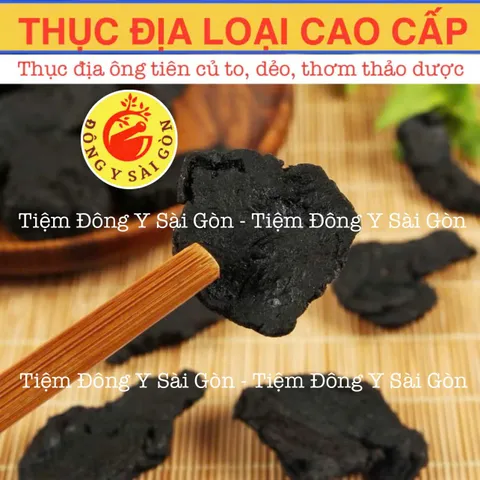 Thục Địa Sấy Khô 100g - Nguyên Liệu Nấu Ăn Cao Cấp, Thơm Ngon, Bổ Dưỡng Sức Khỏe Cho Người Tiểu Đường, Bệnh Suy Nhược