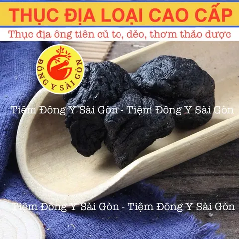 Thục Địa Sấy Khô 100g - Nguyên Liệu Nấu Ăn Cao Cấp, Thơm Ngon, Bổ Dưỡng Sức Khỏe Cho Người Tiểu Đường, Bệnh Suy Nhược