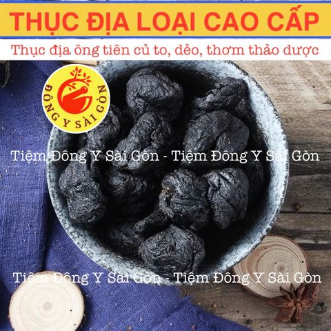 Thục Địa Sấy Khô 100g - Nguyên Liệu Nấu Ăn Cao Cấp, Thơm Ngon, Bổ Dưỡng Sức Khỏe Cho Người Tiểu Đường, Bệnh Suy Nhược