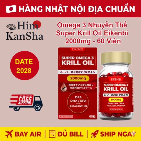 Omega 3 Nhuyễn Thể Nhật Bản Super Krill Oil Eikenbi 2000mg 60 Viên - Bổ Não, Tăng Cường Trí Nhớ, Hỗ Trợ Tim Mạch, Sáng Mắt