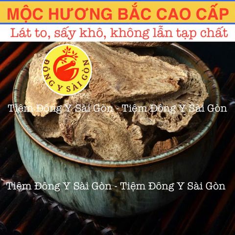 Bạch Truật Thượng Hạng 100g – Thực Phẩm Khô Giúp Tiêu Hóa Tốt, Hỗ Trợ Điều Trị Đau Dạ Dày, Sản Phẩm Từ Thiên Nhiên