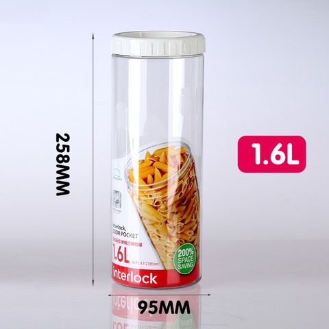 Hộp Bảo Quản Thực Phẩm LocknLock INL303 1.6L Nhựa PET An Toàn, Dung Tích Lớn, Thiết Kế Tiện Lợi và Bền Bỉ