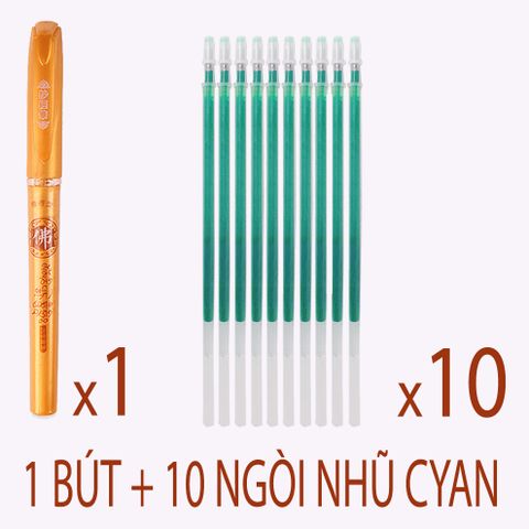 Ngòi Mực Nhũ Cyan 0.7mm - Bút Chép Chữ Hán Chuyên Dụng, Nét Mực Đều Lấp Lánh, Tốp Ghi Nét Chi Tiết