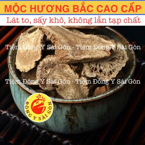 Mộc Hương Bắc Thái - Lát Khô 100gr Hỗ Trợ Giảm Căng Thẳng, Thư Giãn Tinh Thần, Xông Nhà Thanh Lọc Không Khí