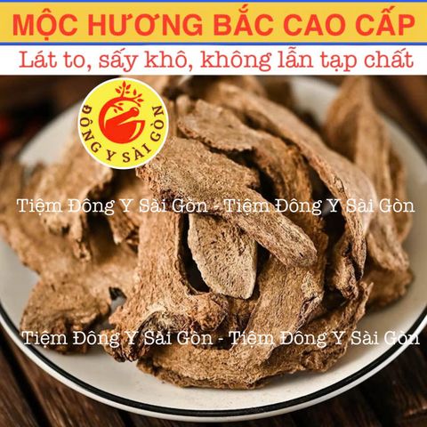 Mộc Hương Bắc Thái - Lát Khô 100gr Hỗ Trợ Giảm Căng Thẳng, Thư Giãn Tinh Thần, Xông Nhà Thanh Lọc Không Khí