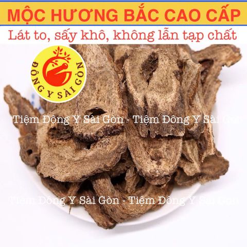 Mộc Hương Bắc Thái - Lát Khô 100gr Hỗ Trợ Giảm Căng Thẳng, Thư Giãn Tinh Thần, Xông Nhà Thanh Lọc Không Khí
