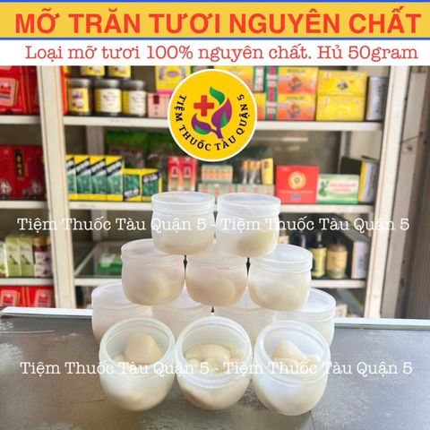 Mỡ Trăn Nguyên Chất 50g - Giải Pháp Trị Bỏng, Nứt Nẻ Da, Vết Muỗi Cắn, Rạn Da Sau Sinh, Dưỡng Ẩm Da Hiệu Quả