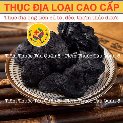 Thục Địa Sấy Khô Cao Cấp 100g - Nguyên Liệu Nấu Ăn Giàu Dược Chất, Bổ Dưỡng Sức Khỏe Từ Thiên Nhiên