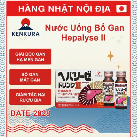 Nước Uống Bổ Gan Hepalyse II Nhật Bản - Hỗ Trợ Giải Độc Gan, Mát Gan, Hạ Men Gan - Hộp 10 Chai 50ml