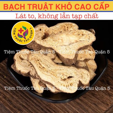 Bạch Truật Thượng Hạng 100g - Sản phẩm thiên nhiên giảm mồ hôi, tốt cho dạ dày, Hàng mới chất lượng cao