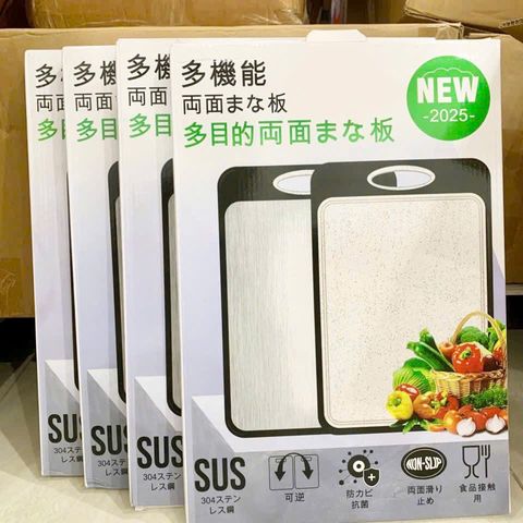 Thớt Kháng Khuẩn Latuna Nhật Bản 2 Mặt Đa Năng - Bảo Vệ Sức Khỏe, Tiện Lợi Cho Mọi Gia Đình