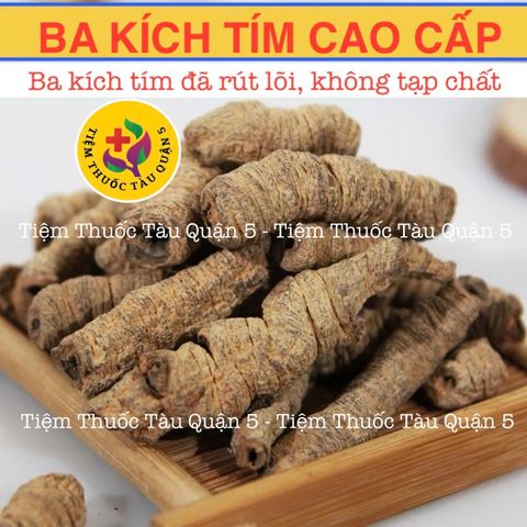 B.a Kích Tím Khô Cao Cấp 100g - Thực Phẩm Ngâm Rượu Tự Nhiên, Ngon Miệng, Hàng Mới 2023