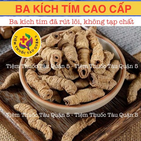 B.a Kích Tím Khô Cao Cấp 100g - Thực Phẩm Ngâm Rượu Tự Nhiên, Ngon Miệng, Hàng Mới 2023