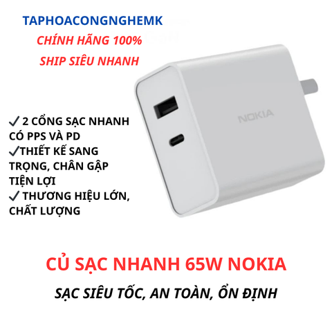 Củ Sạc Nhanh 65W Nokia P6309 - Sạc Nhanh PD PPS Cho Điện Thoại, Máy Tính Bảng, Laptop - Thiết Kế Nhỏ Gọn, Tiết Kiệm Thời Gian Sạc