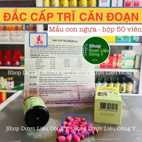 Viên Uống Trĩ Căn Đoạn Jingzhi Zhigen Duan Nhật Bản - Hỗ Trợ Sức Khỏe 50 Viên, Giải Quyết Vấn Đề Tiêu Hóa