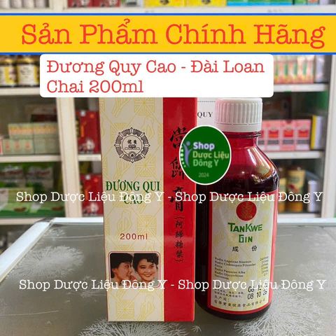 Đương Quy Cao - Tửu Chai 200ml Bổ Máu - Giải Quyết Thiếu Máu, Huyết Áp Thấp, Phụ Nữ Sau Sinh, Rối Loạn Kinh Nguyệt