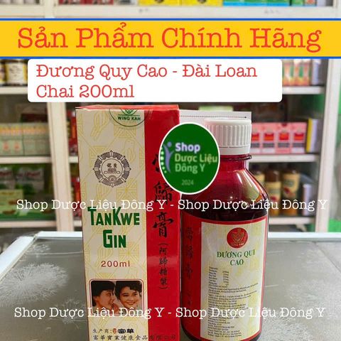 Đương Quy Cao - Tửu Chai 200ml Bổ Máu - Giải Quyết Thiếu Máu, Huyết Áp Thấp, Phụ Nữ Sau Sinh, Rối Loạn Kinh Nguyệt