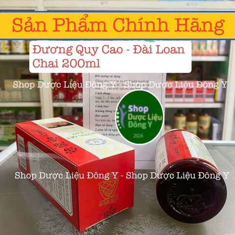 Đương Quy Cao - Tửu Chai 200ml Bổ Máu - Giải Quyết Thiếu Máu, Huyết Áp Thấp, Phụ Nữ Sau Sinh, Rối Loạn Kinh Nguyệt