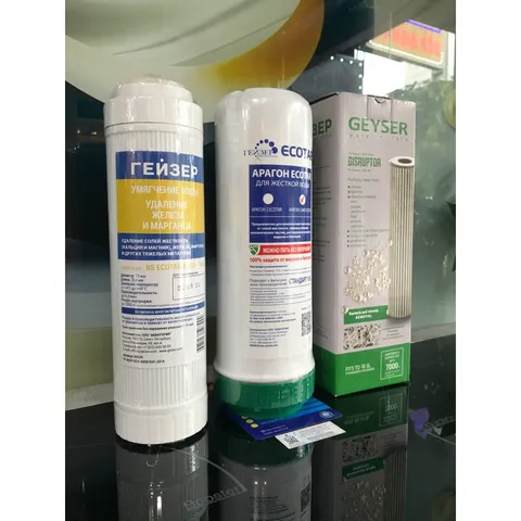 Bộ 3 Lõi Lọc Nước Geyser Ecotar 4 - Lọc Sạch Vi Rút & Vi Khuẩn - Hàng Chính Hãng LB Nga - Thay Thế Dễ Dàng