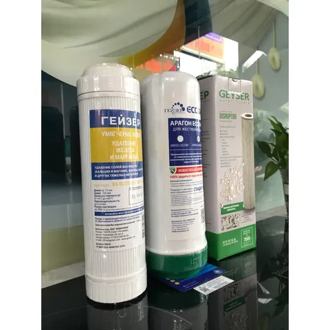 Bộ 3 Lõi Lọc Nước Geyser Ecotar 4 - Lọc Sạch Vi Rút & Vi Khuẩn - Hàng Chính Hãng LB Nga - Thay Thế Dễ Dàng