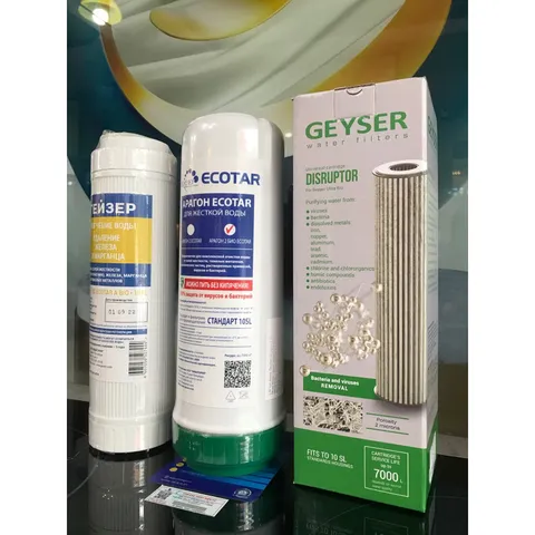 Bộ 3 Lõi Lọc Nước Geyser Ecotar 4 - Lọc Sạch Vi Rút & Vi Khuẩn - Hàng Chính Hãng LB Nga - Thay Thế Dễ Dàng
