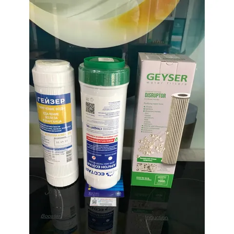 Bộ 3 Lõi Lọc Nước Geyser Ecotar 4 - Lọc Sạch Vi Rút & Vi Khuẩn - Hàng Chính Hãng LB Nga - Thay Thế Dễ Dàng