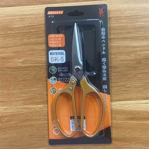Kéo Cắt Đa Năng ASAKH SK5 - Thép Siêu Bền, Chống Gỉ, Thiết Kế Nhỏ Gọn, Dùng Để Cắt Hoa, Cành Cây, Làm Thủ Công