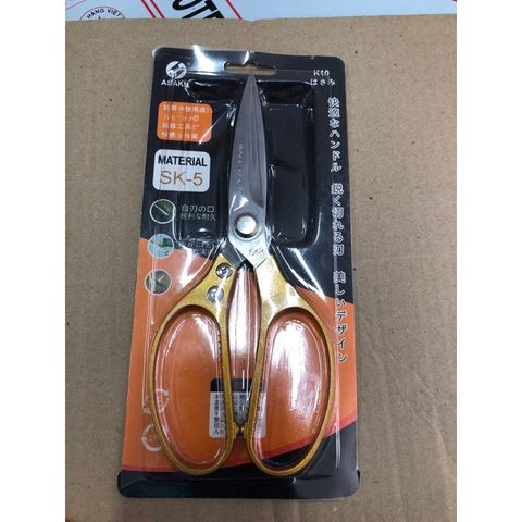 Kéo Cắt Đa Năng ASAKH SK5 - Thép Siêu Bền, Chống Gỉ, Thiết Kế Nhỏ Gọn, Dùng Để Cắt Hoa, Cành Cây, Làm Thủ Công