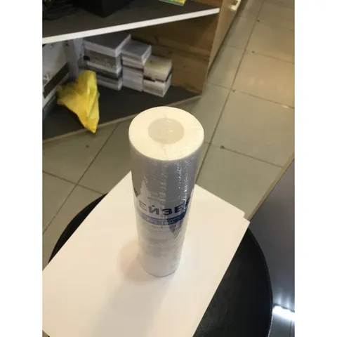 Lõi Lọc Nước PP5 10SL Geyser Chính Hãng - Thay Thế Máy Lọc Nước Ecotar 2, Vouxa A - Nhập Khẩu Nga