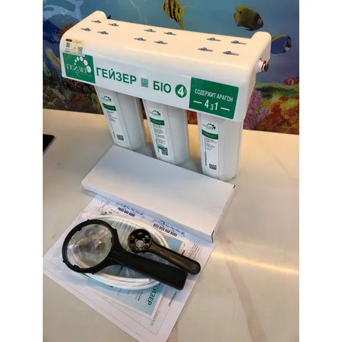Máy Lọc Nước Nano Geyser BIO 4 - Hàng chính hãng -  Cấu tạo 3 lõi lọc tích hợp hơn 10 cơ chế lọc - Nhập khẩu LB Nga