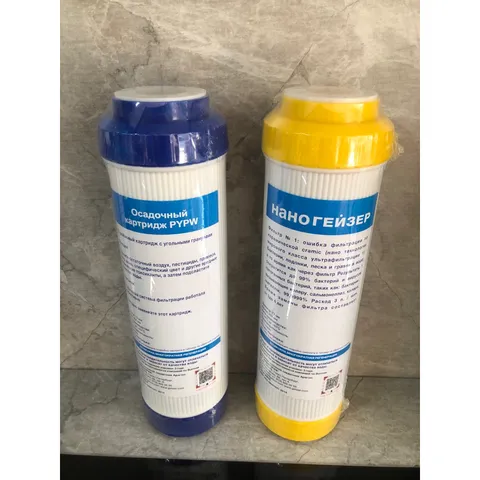Bộ 2 Lõi Lọc Nước GEYSER Cation và Than Hoạt Tính - Thay Thế Máy Lọc Nano, Làm Mềm Nước, Loại Bỏ Clo Và Hợp Chất Độc Hại