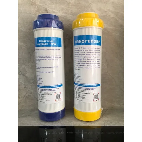 Bộ 2 Lõi Lọc Nước GEYSER Cation và Than Hoạt Tính - Thay Thế Máy Lọc Nano, Làm Mềm Nước, Loại Bỏ Clo Và Hợp Chất Độc Hại