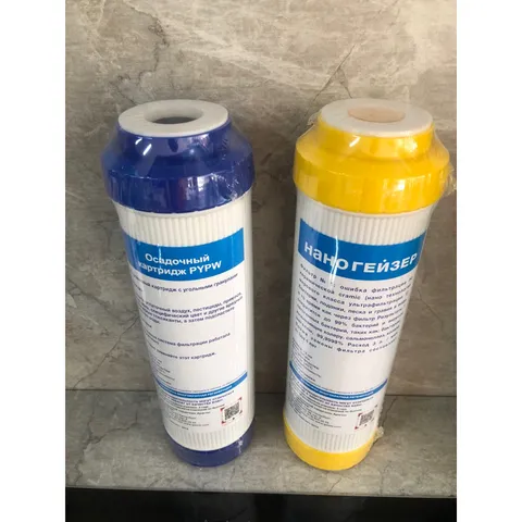 Bộ 2 Lõi Lọc Nước GEYSER Cation và Than Hoạt Tính - Thay Thế Máy Lọc Nano, Làm Mềm Nước, Loại Bỏ Clo Và Hợp Chất Độc Hại