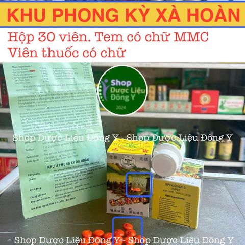 Viên uống hỗ trợ xương khớp Khu Phong Kỳ Xà Hoàn - 30 viên Bamboo Brand, giảm đau và bảo vệ sụn khớp hiệu quả