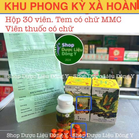 Viên uống hỗ trợ xương khớp Khu Phong Kỳ Xà Hoàn - 30 viên Bamboo Brand, giảm đau và bảo vệ sụn khớp hiệu quả