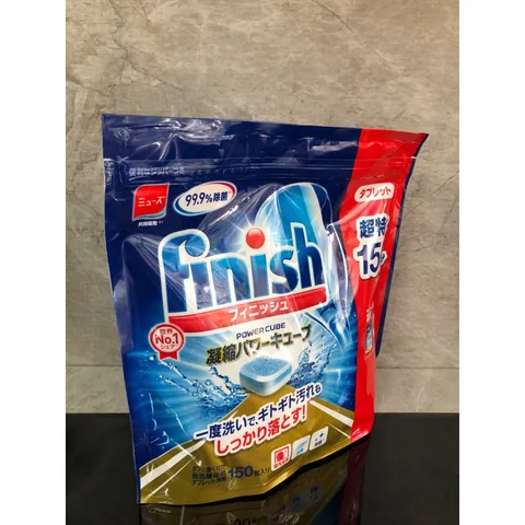 Sản Phẩm FINISH :150 VIÊN -1.2Kg MUỐI - 400ml BÓNG - Chuyên dùng cho các loại máy rửa chén:Bosch,Hafele,Malloca.Fagor...