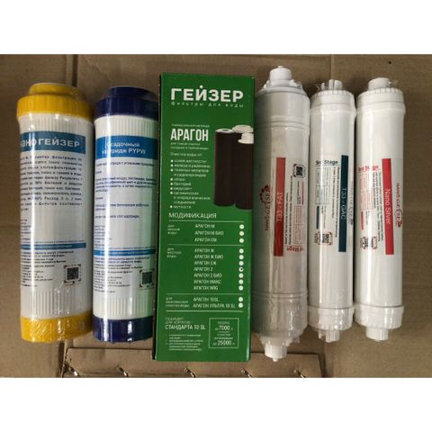 Combo 6 Lõi Lọc Nước Geyser - Bộ Lõi Thay Thế Cho Máy Lọc Geyser Tk6 - Kháng Khuẩn & Xử Lý Nước Tối Ưu