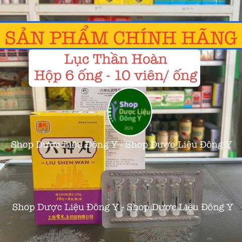 Lục Thần Hoàn Liu Shen Wan - Hỗ Trợ Thải Độc Tố - Hộp 6 Ống Hạt Cải Chất Lượng Cao, Giảm Sưng Đau, An Toàn Cho Trẻ Em và Người Lớn